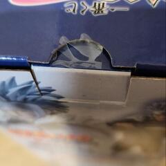 【終了しました】NARUTO疾風伝の画像