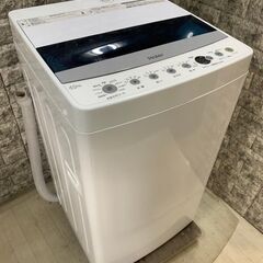 【美品】大阪送料無料★3か月保障付き★洗濯機★ハイアール★4.5kg★2021年★JW-C45D★S-290