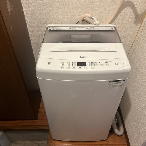 洗濯機5.5kg