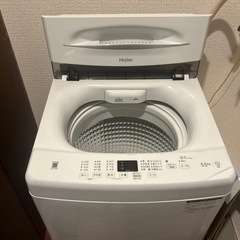 洗濯機5.5kg