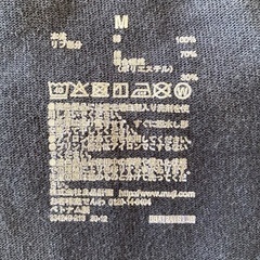 無印良品　Tシャツ　フレンチスリーブ