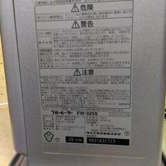 商談中　ダイニチブルーヒーター　FW-325Sの画像