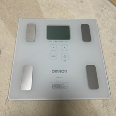 体重計
