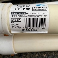 コーンバーの画像