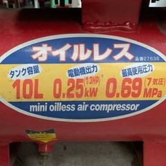 オイルレス　コンプレッサーの画像
