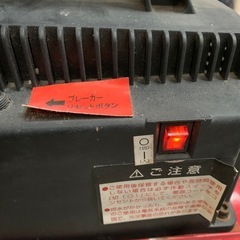 オイルレス　コンプレッサーの画像