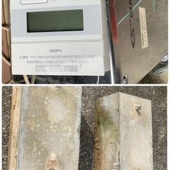  【値下げ】長府製作所、灯油給湯器、ボイラー、灯油タンク、セットの画像