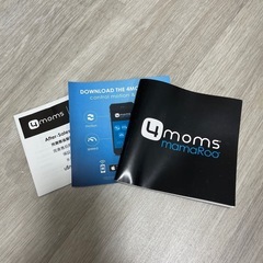 【値引きしました。】mamaroo ママルー　バウンサーの画像