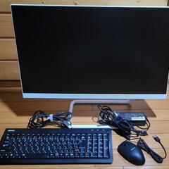 【超オススメ！】Lenovo液晶一体型デスクトップPC！キーボー...