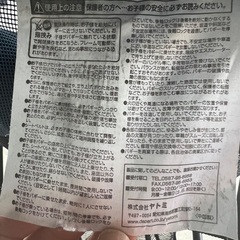 中古　ベビーカー　良好の画像