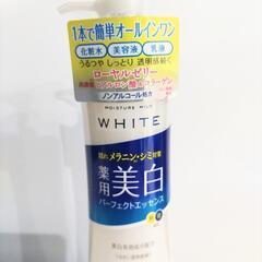 ＫＯＳＥ モイスチュアマイルドホワイトエッセンスローション