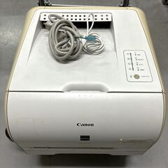 Canon LBP5050