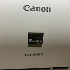 Canon LBP5050の画像
