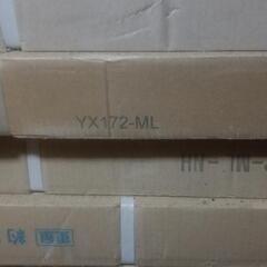 ダイケンフローリング  yx172-ml 1坪のみ