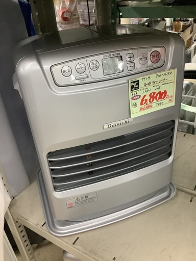 ダイニチ 石油ファンヒーター FW-3219S 管D250131HK (ベストバイ 静岡県袋井市)