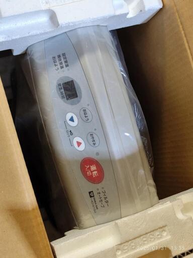 ファンヒーター