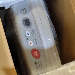 ファンヒーター