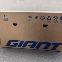 自転車の箱　1350mm×220mm×780mm