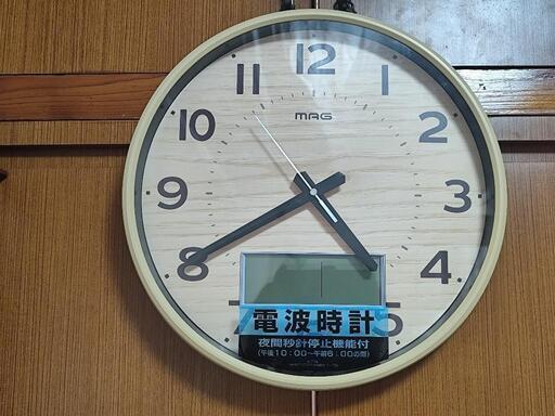 MAG 電波 デジタル表示 掛け時計