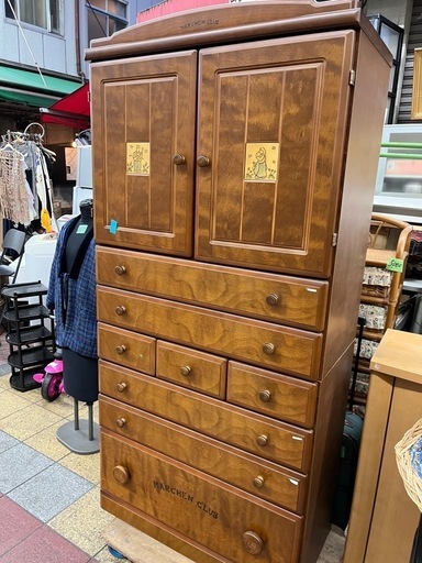 配達可能 収納タンス 幅90