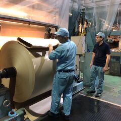 【城山製紙株式会社】〈製造スタッフ〉【未経験歓迎/製造スタッフ】ワークライフバランス充実/資格取得支援や資格手当多数ありの画像
