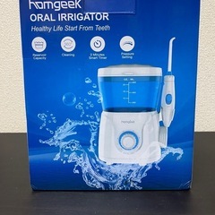 【新品未使用】homgeek 口腔洗浄機　ジェットウォッシャー