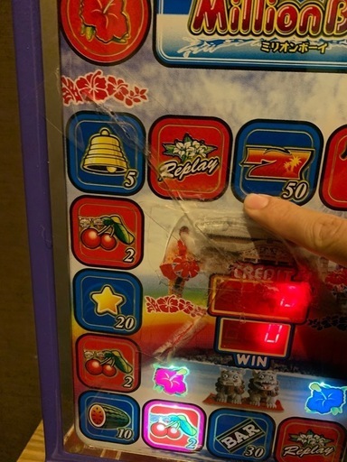 ミリオンボーイ（ジャックポット 卓上ゲーム 100スロ マージャン 