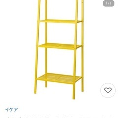 IKEALERBERG シェルフユニット