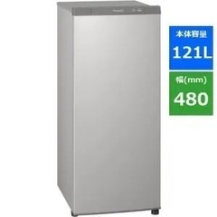 Panasonic 冷凍庫 NR-FZ120D-SS 121L 家電 H115 Panasonic 冷凍庫 NR-FZ120D-SS 121L 家電 H115