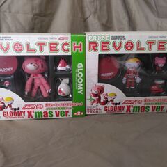 型グル～ミ～プライズリボルテック クリスマス商戦狙いver.全2...