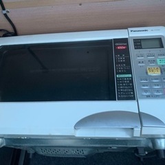 家電 キッチン家電 オーブンレンジ
