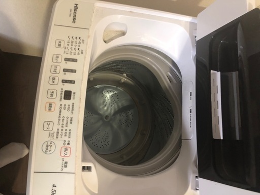 洗濯機 1903設置まで対応 新生活 日立 ドラム式洗濯機 乾燥機能付き