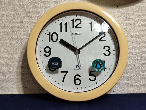 シチズン 防水 掛け時計