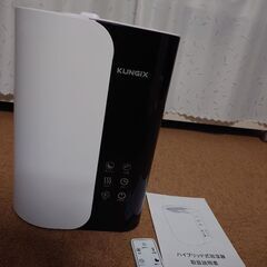 ハイブリッド式加湿器　UV殺菌モード　ヒーターモード　ユーズド