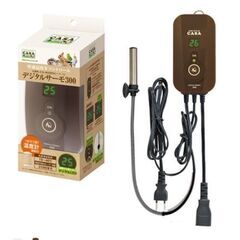 小動物用マルカン・保温電球カバー付きとサーモスタット(プロフィールをご確認ください)の画像