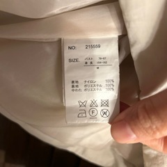 レディース　ダウンジャケット　Mサイズの画像