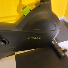 FITBOX フィットネスバイクの画像