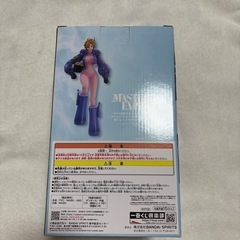 ワンピース メモリーオブヒロインズ リリス フィギュアの画像
