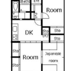 🏠初期費用無料⭐ 家賃3.3万円！ 当月末まで家賃無料 ★ 格安！水戸市浜田町 マンション！！ ペット相談 複数入居可 賃貸物件  初期費用0円 - 水戸市
