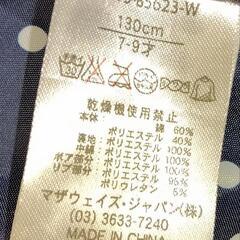 美品！キッズ マザウェイズ ジャパン の画像