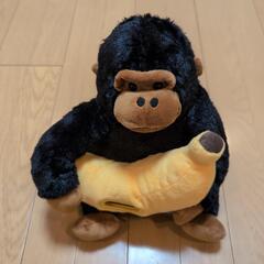 ゴリくん
