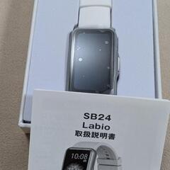 未使用スマートウォッチ