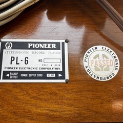 PIONEER PL-6昭和35年レコードプレーヤー埼玉県の画像