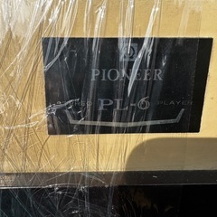 PIONEER PL-6昭和35年レコードプレーヤー埼玉県の画像