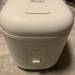 【未使用】※値下げ　
フランフラン炊飯器