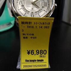 【C965】腕時計 トミーヒルフィガー TH18.1.14.0633の画像