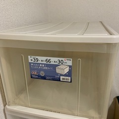 衣装ケースの画像