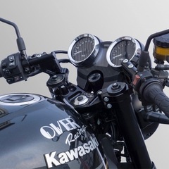 z900rs 未使用！新品オーバータイプ2ブラック セパレートハンドル