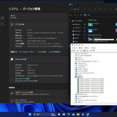 ★HP ENVY Phoenix 800-080jp　HP純正水冷CPUクーラー（赤LED)+Core i7　KモデルCPU　+グラボ搭載+無線LAN内蔵　ゲーミングデスクトップPC　プレミアム・ミニタワー型(レッド・イルミネーション付　アクリル透明 / 縦置き)の画像
