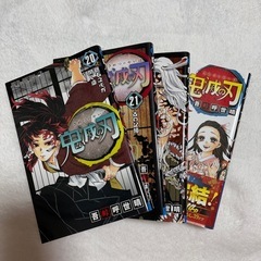鬼滅の刃 
